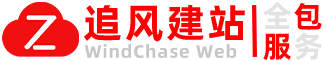 郑州小程序开发-小程序制作公司-做网站公司-【逐福】